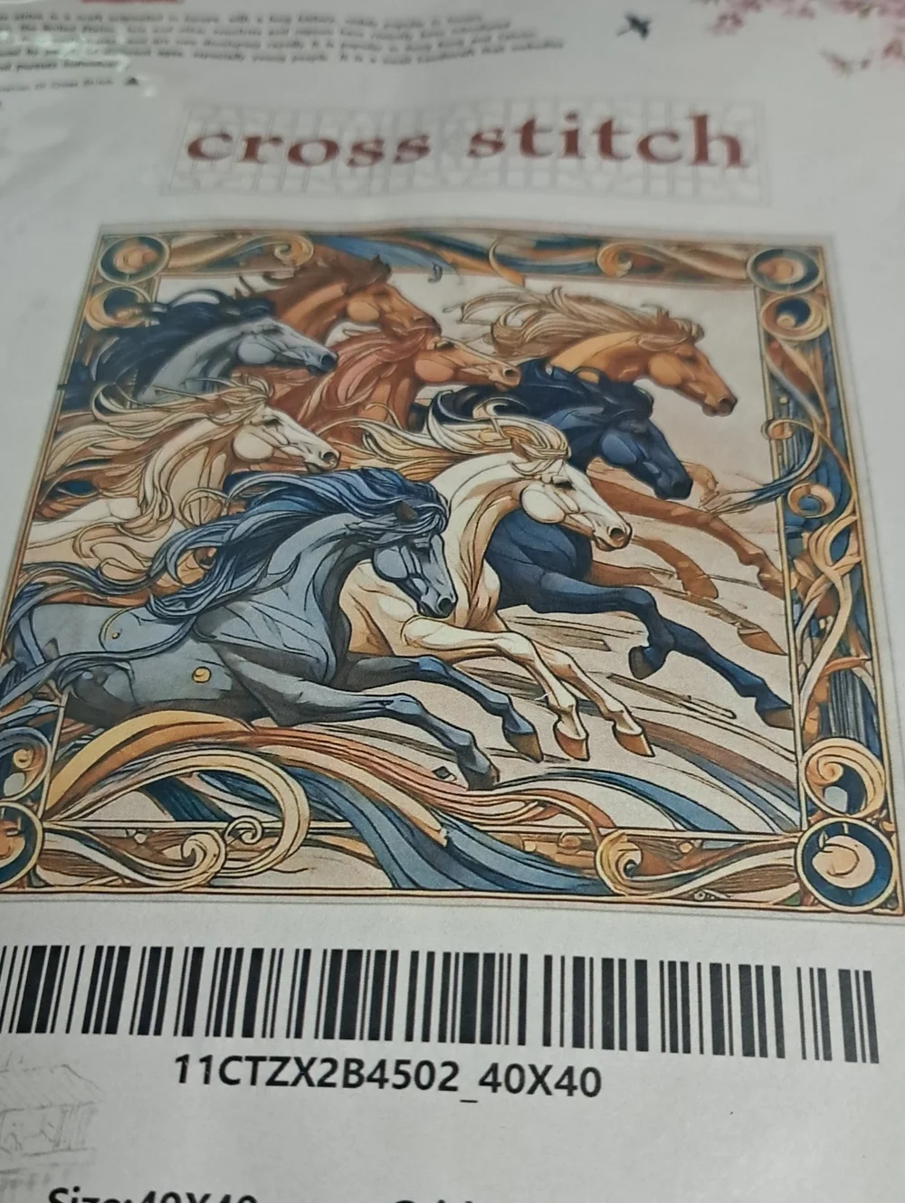 Galloping Horses Wall Art Print — Blue and Tan Decorative Panel